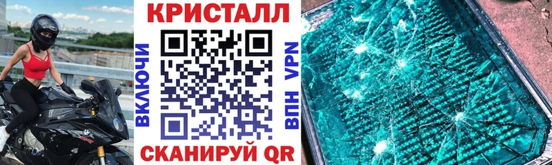 Купить закладки  Карабаново  АМФЕТАМИН Premium 