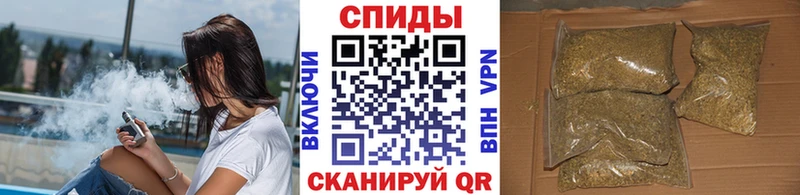 Бутират GHB  Купить закладки  Карабаново 