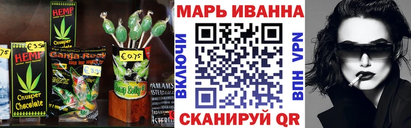 Купить закладки  Карабаново  Еда ТГК конопля 