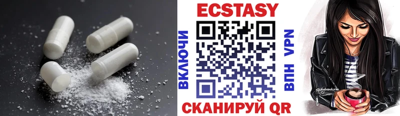 Купить закладки  Карабаново  Экстази Punisher 