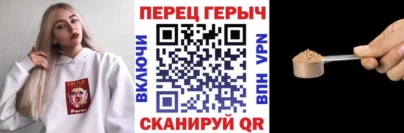 Купить  Карабаново  Героин VHQ 