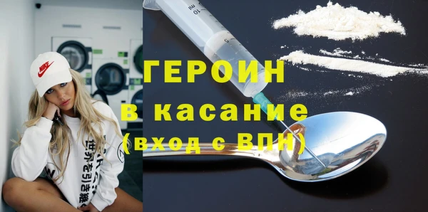 мдпв Остров