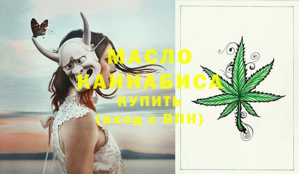 мдпв Остров