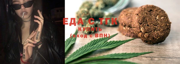 стаф Осташков