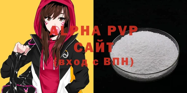мдпв Остров