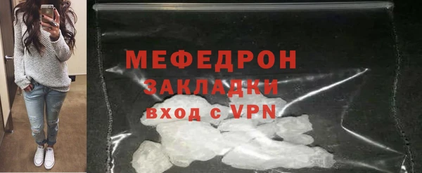 мдпв Остров