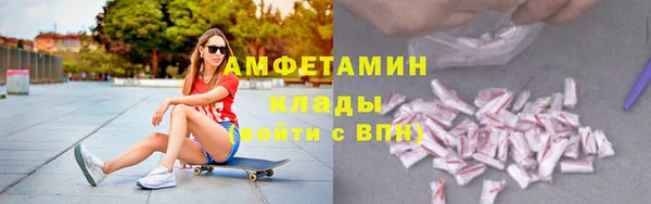 2c-b Осинники