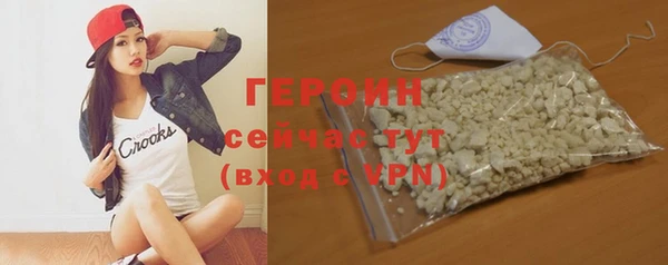 мдпв Остров