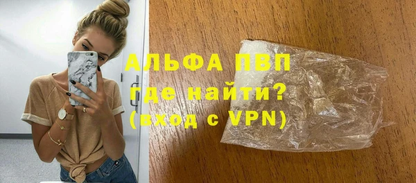 2c-b Осинники