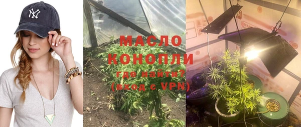 стаф Осташков