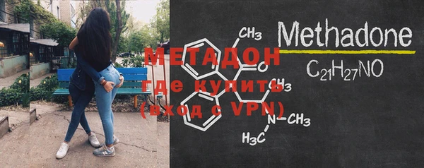 мдпв Остров