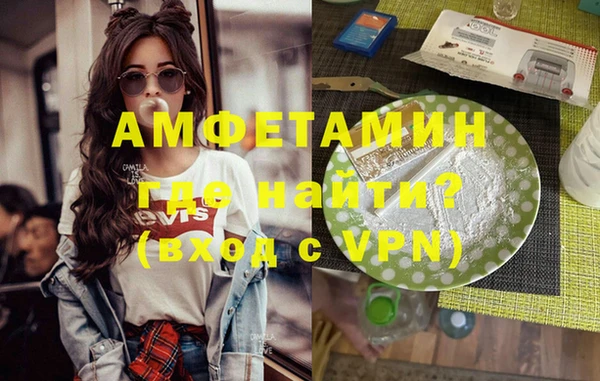 мдпв Остров