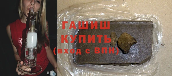 стаф Осташков