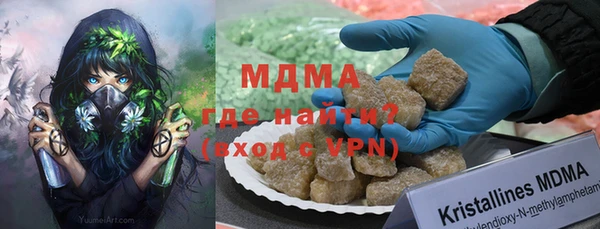 мдпв Остров