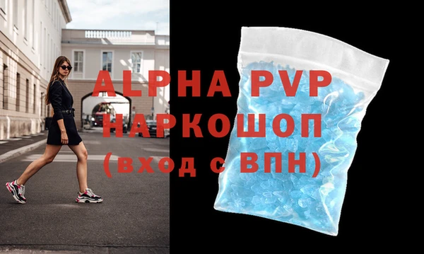 мдпв Остров