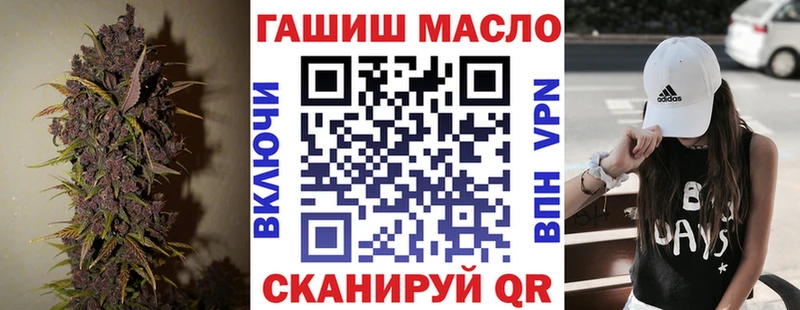 Купить  Карабаново  Дистиллят ТГК Wax 
